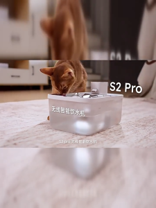 WINK HONEY Cat Water Dispenser Wireless Unplugged Stainless SteelAutomatic Dog Water Feeder Constant Temperature Heating