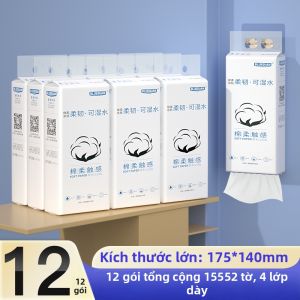 blueguan | Hanging Economic Household Tissues