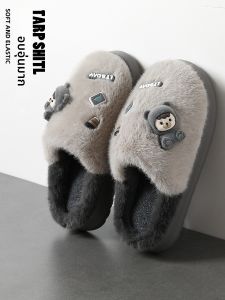 BAIMUQINGCHEN | Autumn Winter Mens Warm Slippers