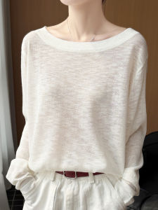 BAIWEISILI | Hollow Pure Color Thin Ice Silk Short Sleeve T-Shirt