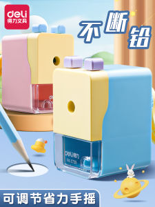 Deli Manual Pencil Sharpener Student Cartoon Portable Hand-Cranked Automatic Pencil Sharpening Machine Metal Body Stainless Steel Blade