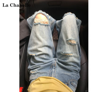 Quần Jeans Denim Ống Rộng Cạp Cao La Chapelle Quần Dài Dài Đến Sàn Mùa Hè Thường Ngày Quần Jeans Denim Cho Nữ