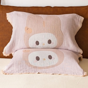 ผ้าห่มหนุนศีรษะลายกระต่ายน่ารัก ผ้าฝ้ายแท้ 2 ชิ้น ป้องกันน้ำมันศีรษะ ผ้าเช็ดหน้าเด็ก ผ้าฝ้ายแท้ ผ้าห่มหนุนศีรษะแบบใหม่ปี 2024