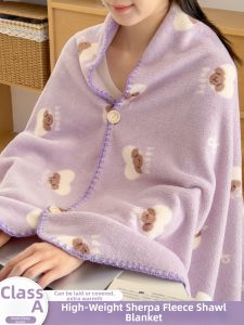 Kiss Dear | A Class Semi-Velvet Multi-Purpose Blanket