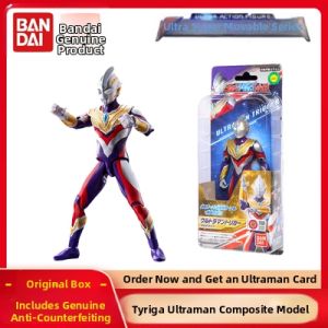 Bandai | Ultraman Whole-body Articulated Model Toy