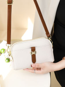 BAORUIFU | Versatile Casual Crossbody Bag