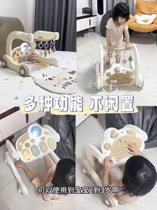 Entertainment Fitness Toy for Babies 0-3 Years