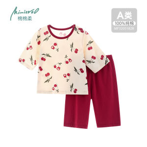 Girls Summer Lightweight Short Sleeve Home Clothes Set Childrens Sleepwear Sleeveless Air Conditioning Clothes for Little Girls