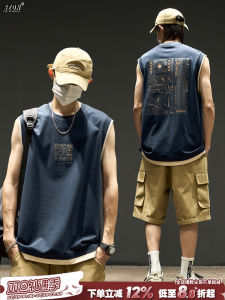 เสื้อกั๊กแขนกุดผ้าฝ้ายหลวมๆ สไตล์อเมริกันสำหรับผู้ชาย ฤดูร้อน 2025 เสื้อกั๊กผู้ชายแบบลำลอง ทรงหลวมๆ ระบายอากาศได้ดี