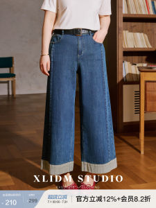 Plus Size Wide Leg Capri Denim Jeans