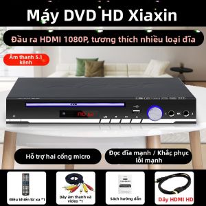 Amoi | Amoi DVD Player Đồ Chơi Điện Tử Gia Dụng Máy Phát Thanh VCD/DVD/Blu-ray/Mp3-Cd Đồ Chơi Gia Đình Mới 2025 Máy Phát Thanh Đa Phương Tiện