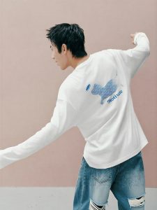 Semir | Men Long Sleeve T-Shirt Moisture Wicking Quick Dry Pet Print Knitted