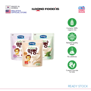 ILDONG Ayiyum Baby Snack Organic Rice 30g (EXP Date 2026/05)
