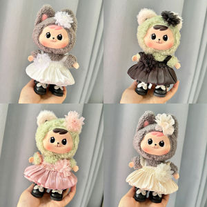 Baby clothes only] Bao-ao hug series plush blind box hug doll baby clothes pleated bud skirt set cute