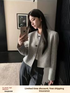 Retro round Neck Short Quilted Jacket Womens Autumn Small Size High End Striped Loose Lady Short Top Commute Style Straight Tube