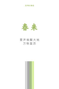 Kingjet Long Extremely Fine Bench Index Stickers Fluorescent Pen Square Meters for Tag Note N Convenient Reading Sticky Note