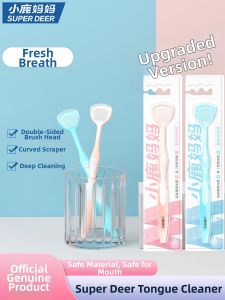 SUPER DEER | Silicone Tongue Cleaner