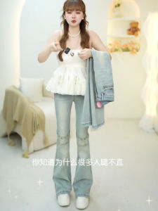 Slim Fit High Waist Denim Jeans Womens Summer New Fashion Embellished Casual Long Pants Straight Leg Blue Jeans