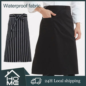 Chef Apron Kitchen Cooking Dining Half-length Work Aprons Food Service Catering Chefs Hotel Waiters Uniform