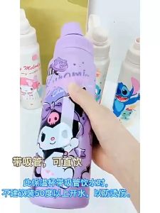 【Local Seller】800ML Thermos Bottle Thermos Cup Portable Aquaflask Tumbler Vacuum Sports Bottle Botol Air Tahan Sejuk Printed Water Bottle 水杯保溫杯
