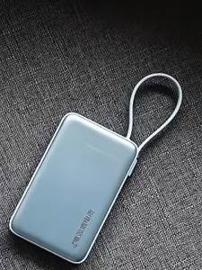SHUANGLU | 3C Certified Portable Charger 10000mAh Fast Charging Built-in Cable