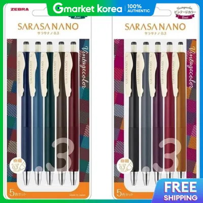 Zebra 0.3mm Gel Pen Gel Ballpoint Pen Sarasa Nano Vintage 5-Color Stationery Zebra Imported Writing