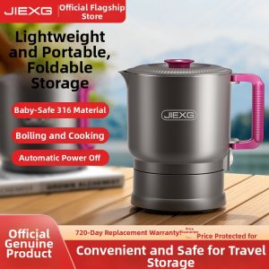 JIEXG | Portable Folding Electric Kettle