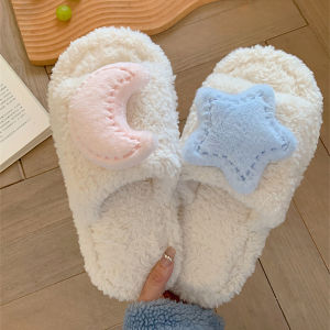 Korean Style INS Cute Plush Couple Cotton Slippers for Home and Bedroom Warm Non-Slip Winter Shoes Ideal for Youths