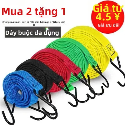 ZUNYI | Mạng Đựng Hành Lý Trên Mái Xe Có Dây Cao Su