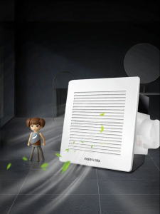 Panasonic | Powerful Low Noise High Power Exhaust Fan
