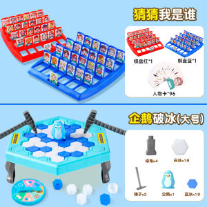 เกมการ์ดจับคู่ กระตุ้นสมอง โต้ตอบกันในครอบครัว เยาวชน อายุ 6-14 ปี วัสดุ PVC ที่ปลอดภัย