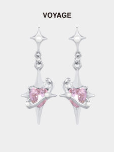 ZHENGZHAO | Pink Star-shaped Luxury Unique Earrings