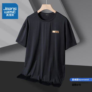 Jeanswest Mens Short Sleeve T-Shirt Ice Silk Loose Fit Summer Fashion Brand Teenage Casual round Neck Top Quality Nylon