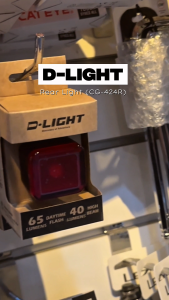 D-Light Bicycle Rear Light CG-424R