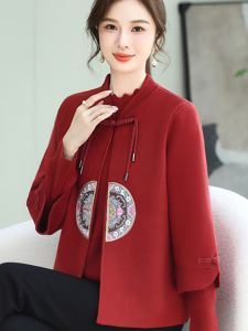 New Chinese Style Mommy Autumn Fashion Set Elderly Wedding Guest Outfit Long Pants Loose Fit Button Detail round Neck Top