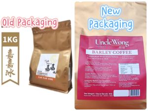太平旺叔驰名“咸咖啡“ Uncle Wong Taiping Salted Coffee/Salted Cham/Horkasai/Kaka Ping 1Kilo