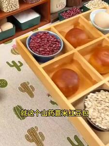 No-Sugar Wholemeal Red Bean Buns with Yam & Coix