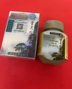 Lin Zi Chongsuntan Original - Premium Ganoderma for Healthy Weight Gain linzi wisdom 30capsule