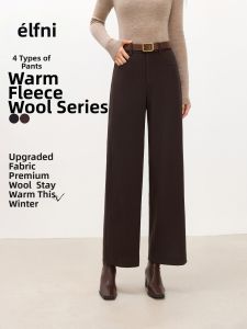 Eifini | Quần Tapered 3/4 Chất Lượng Cao Pha Len