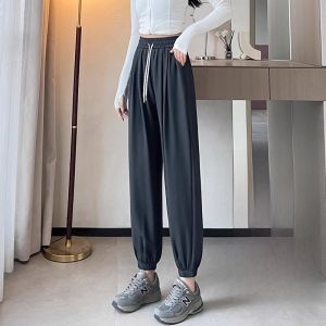 YAMIANNV | High Waist Extended Slimming Hip Covering Suit Style Lantern Pants Comfortable Skin-friendly Loose Fit Trousers For Autumn Winter