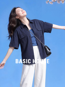 Basic House | Navy Blue Cotton Short Sleeve Shirt Women