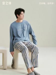 Soft Cotton Mens Sleepwear Autumn Winter
