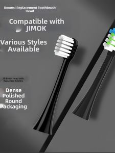 Electric Toothbrush Head Compatible with JIMOK K2/K1/Q5/K5 Children M1 Replacement Head Deep Cleaning Oral Care Accessories