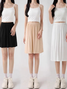 Modal Underdress for Cheongsam High Waist Knitted A-Line Skirt Office Wear Anti-Light Walking Thin Medium Length Pure Color
