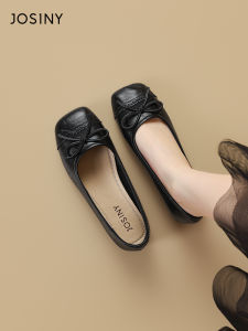 Josiny | Elegant French Mary Jane Flat Shoes