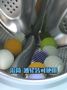 3pcs Magic Laundry Ball Bola Reusable Karet Karet Mesin Cuci Anti Winding Anti Kusut Pencuci Baju