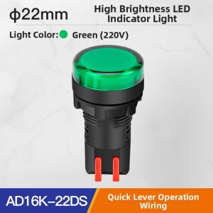 kuicc | Power Indicator Light Cabinet
