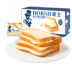 HORSH | Healthy Snack Breakfast Tarts