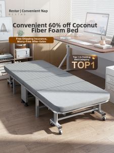 RESTAR | Portable Folding Bed for Single Person