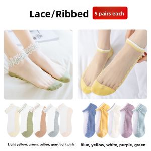JINGCHI | Fashion Thin Lace Socks